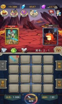 男女因工作见了3次,3次见面期间并没有生情,3次之后回想起,男女竟然生情了,怎么处理?目前还没-专业的有问必答平台