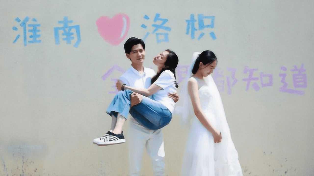 大龄单身真的是一件可耻的事情吗？你生活的环境中对大龄单身友好吗？游戏画面