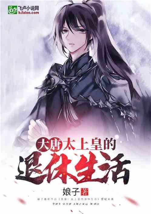 烟味怎么快速去除游戏画面